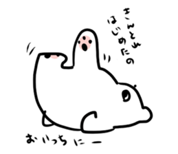 yuru-kyara kawaii sticker #672359