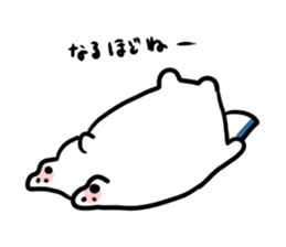 yuru-kyara kawaii sticker #672364