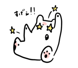yuru-kyara kawaii sticker #672365