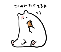 yuru-kyara kawaii sticker #672371