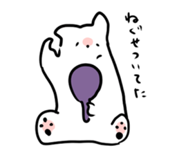 yuru-kyara kawaii sticker #672373