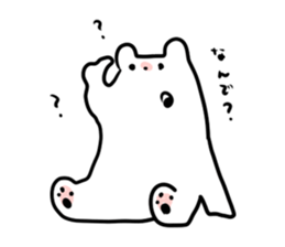 yuru-kyara kawaii sticker #672380