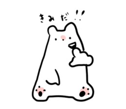 yuru-kyara kawaii sticker #672382