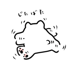 yuru-kyara kawaii sticker #672384