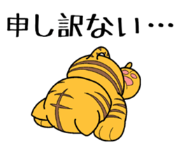 fullcat sticker #672535