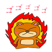 kuma kuman sticker sticker #672652
