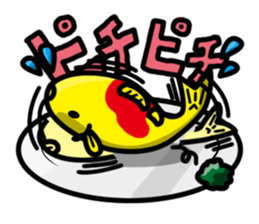 Omukoi sticker #672708