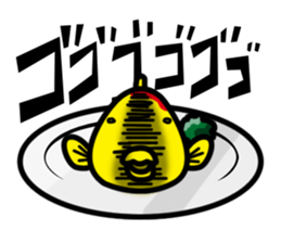 Omukoi sticker #672719