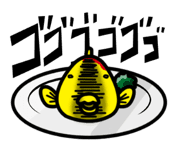 Omukoi sticker #672719