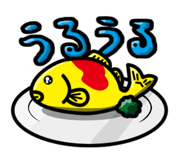 Omukoi sticker #672734