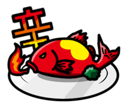 Omukoi sticker #672743