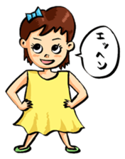 Boyish Girl Nika sticker #672894