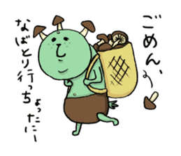 Dialect stamp Oita Prefecture sticker #673025