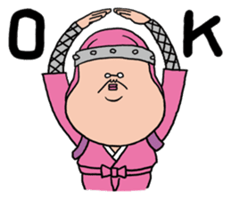 Otaku Ninja sticker #673028