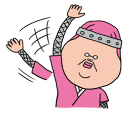 Otaku Ninja sticker #673037