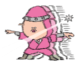 Otaku Ninja sticker #673047