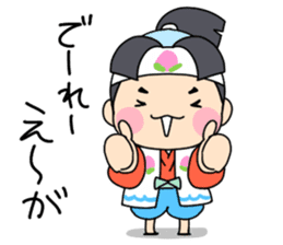 momocoro sticker #673146