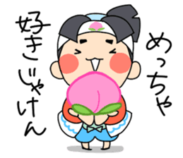 momocoro sticker #673147