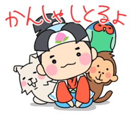 momocoro sticker #673148