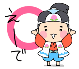 momocoro sticker #673150