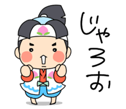 momocoro sticker #673155