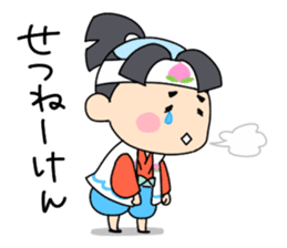 momocoro sticker #673157