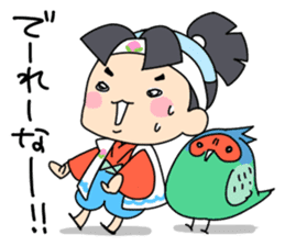 momocoro sticker #673159