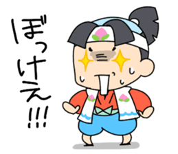 momocoro sticker #673160