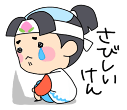 momocoro sticker #673161