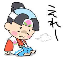 momocoro sticker #673162