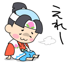 momocoro sticker #673162