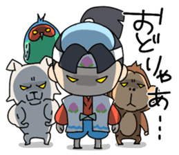 momocoro sticker #673163