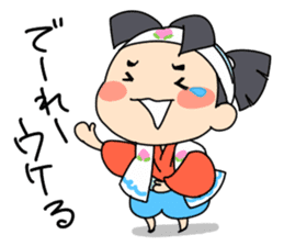 momocoro sticker #673166