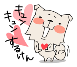 momocoro sticker #673167