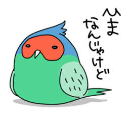 momocoro sticker #673170