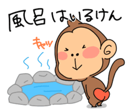 momocoro sticker #673171