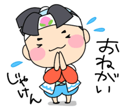 momocoro sticker #673172