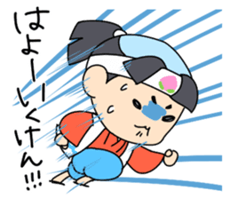 momocoro sticker #673176