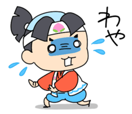 momocoro sticker #673177