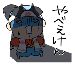 momocoro sticker #673184