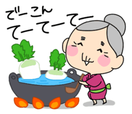 momocoro sticker #673185