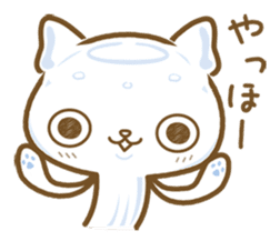 Jellyfish  Cat sticker #673186