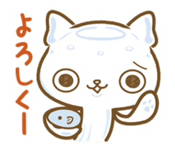 Jellyfish  Cat sticker #673217