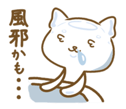 Jellyfish  Cat sticker #673222