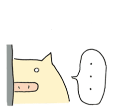 BUTASAN sticker #673381