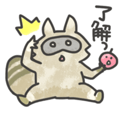 Raccoon dog TANUTAROU sticker #673452