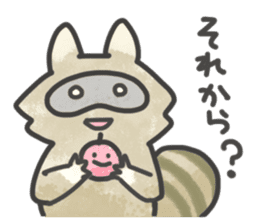 Raccoon dog TANUTAROU sticker #673459