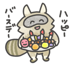 Raccoon dog TANUTAROU sticker #673464