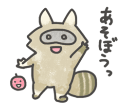 Raccoon dog TANUTAROU sticker #673465