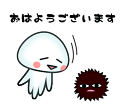 echinus and jellyfish sticker #673466